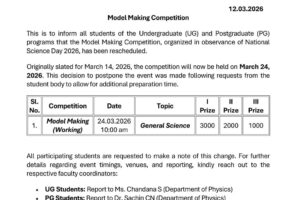 WhatsApp Image 2026-03-12 at 3.24.03 PM