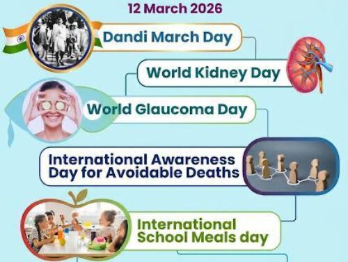 WhatsApp Image 2026-03-12 at 6.46.42 AM (1)