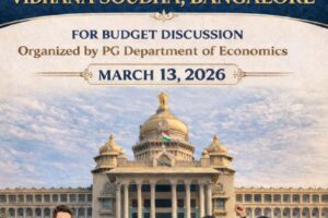 WhatsApp Image 2026-03-13 at 7.52.48 AM (2)