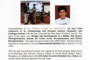 WhatsApp Image 2026-03-20 at 1.24.21 PM (1)