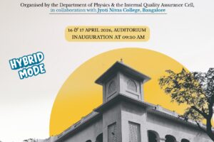 IQAC Workshop 2026 Hybrid Brochure_page-0001