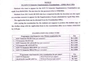 UG EVEN Sem Supplementary exam notification April May 2026_page-0001