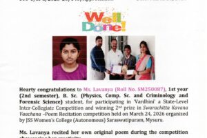 WhatsApp Image 2026-03-26 at 5.10.12 PM