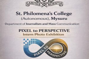 WhatsApp Image 2026-03-27 at 5.16.49 PM