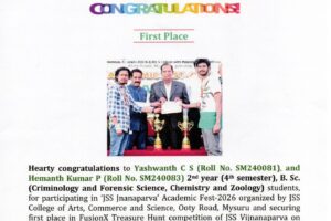 WhatsApp Image 2026-03-28 at 12.47.43 PM