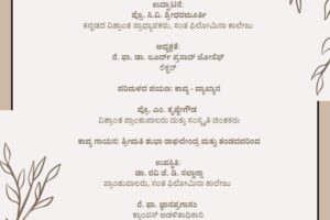 WhatsApp Image 2026-04-06 at 8.31.51 PM