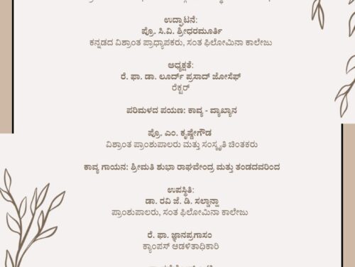 WhatsApp Image 2026-04-06 at 8.31.51 PM