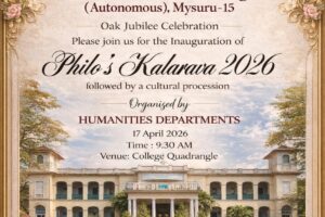 WhatsApp Image 2026-04-16 at 5.27.26 PM