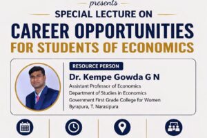 WhatsApp Image 2026-04-18 at 9.21.58 AM