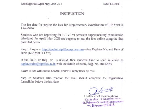 instruction for supp. fee payment_page-0001