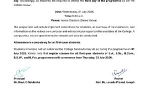 3rd Day Deesksharambh 2026 Notice_page-0001 (1)